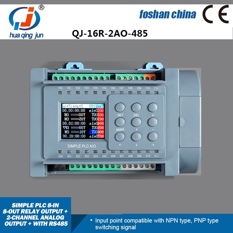 Smart Home With Plc - Huaqingjun 8-in 8-out Relay Output 2AO