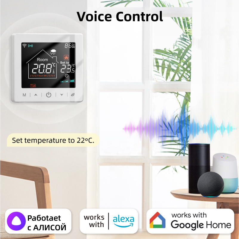 Smart home Wifi thermostat tuy - đánh giá và giá Smart Home Furniture