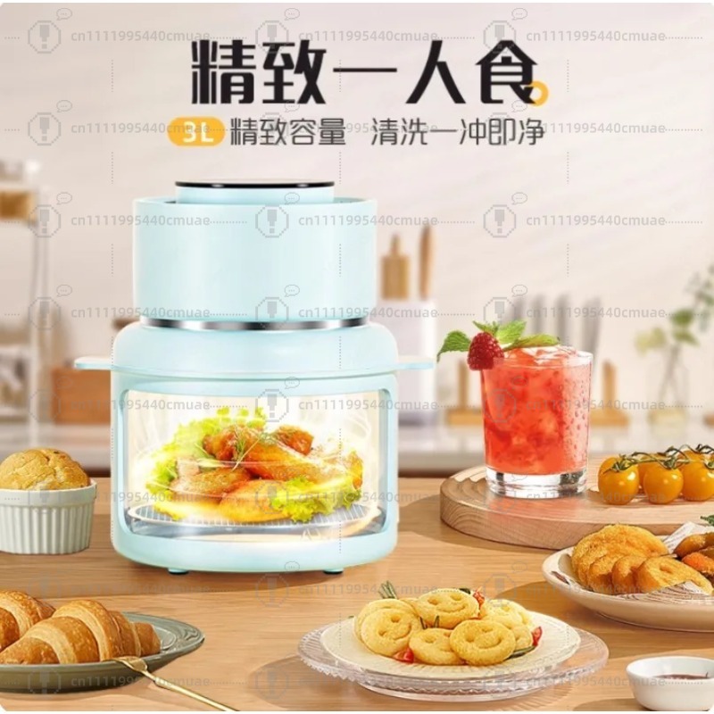 Visual Air Fryer 220V/3L High  - đánh giá và giá Smart Home Appliances