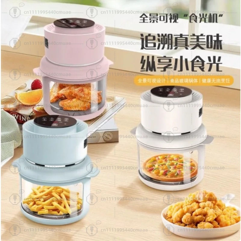 Visual Air Fryer 220V/3L High  - đánh giá và giá Smart Home Appliances