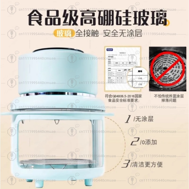 Visual Air Fryer 220V/3L High  - đánh giá và giá Smart Home Appliances