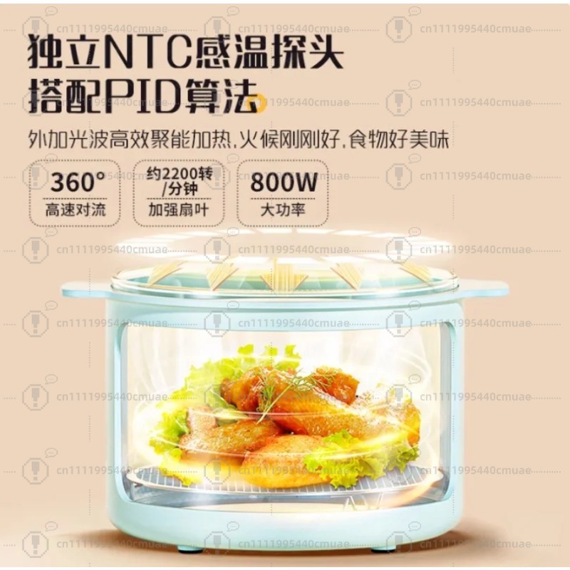 Visual Air Fryer 220V/3L High  - đánh giá và giá Smart Home Appliances