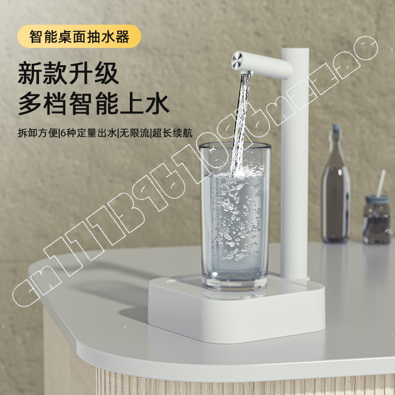 Smart Desktop Pumping Water Pu - đánh giá và giá Smart Home Yam Pounder