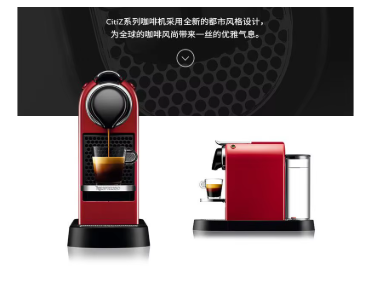 Nespresso household capsule co - đánh giá và giá Home Smart Kettle